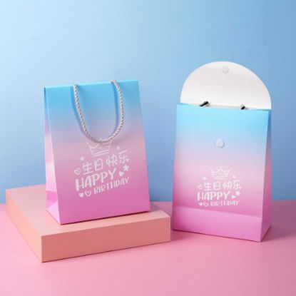 礼品袋（挖孔手提式）