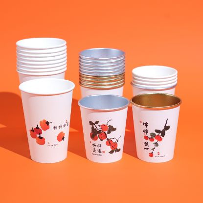 图片 广告宣传杯