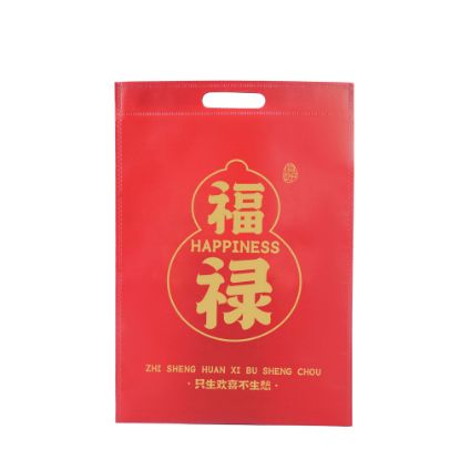 彩色无底无侧袋