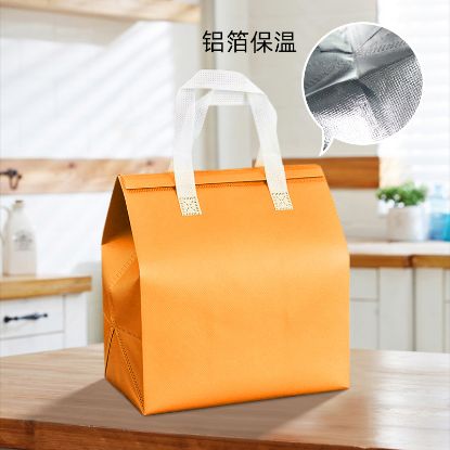 外卖袋