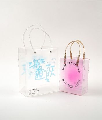 定制款PP透明袋