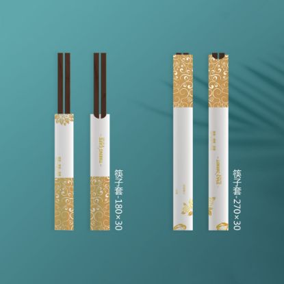 图片 爆款筷子套