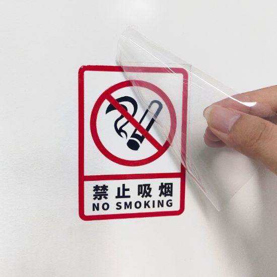 图片 文化墙水晶标