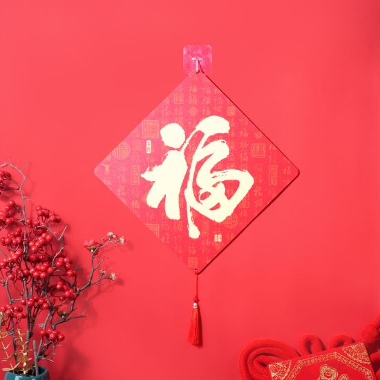 图片 雪弗板壁画