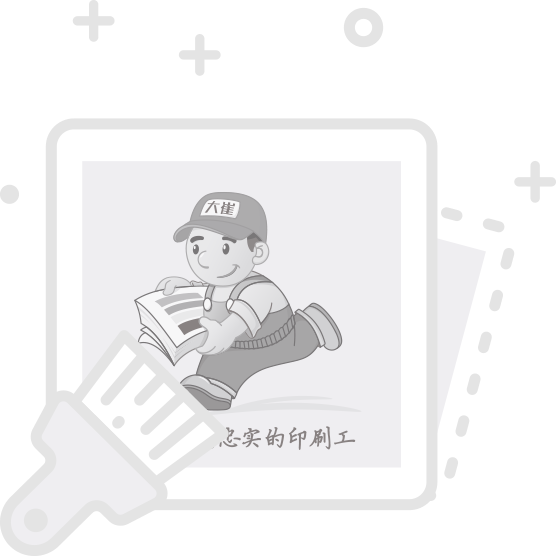 产品宣传缺省图